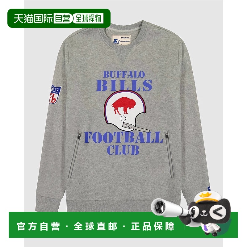 自营 starterMen's Buffalo Bills Crew Neck Sweatshirt With Zi