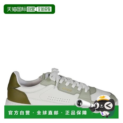 自营Axel Arigato Dice Low-Top Sneakers - white/green 美国奥