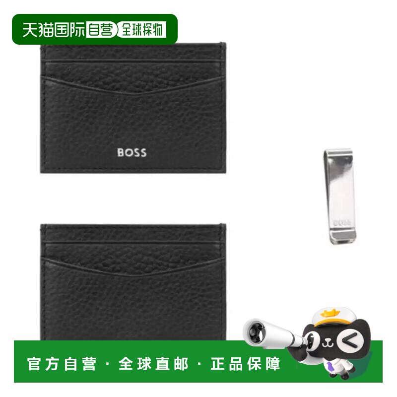 1h可退 【美国直邮】hugo boss 男士 卡包