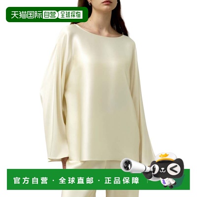 自营lilysilkSilk Charmeuse Crewneck Blouse - lily white 美国