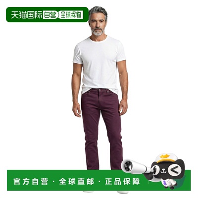 自营Brunello Cucinelli Cotton Men's Pants - burgundy 美国奥