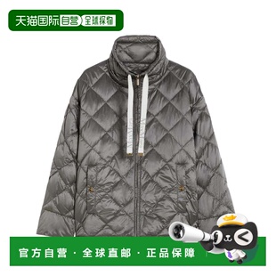 自营max mara夹棉菱形图案的短款衬垫夹克-灰色 美国奥莱直发