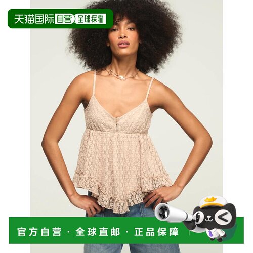 自营lucky brandLucky品牌女荷叶边娃娃Cami-亮粉色 美国奥莱直发