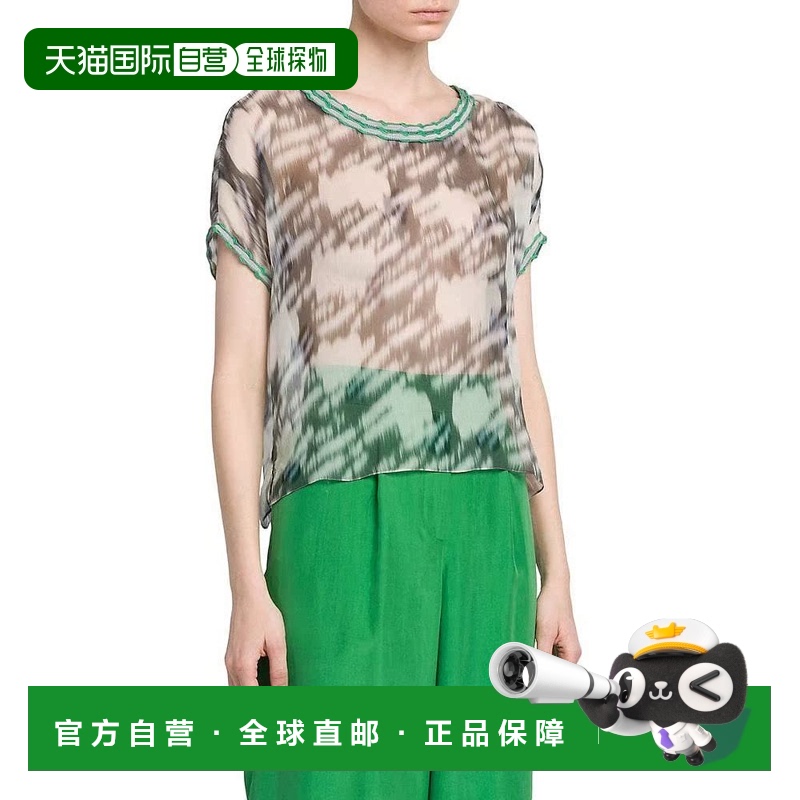 【美国直邮】giorgio armani 女士 衬衫上衣短袖雪纺女装