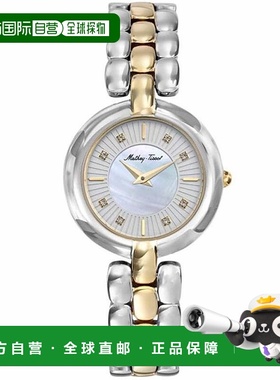 自营Mathey Tissot Women's Farah Mother of Pearl Dial Watch -