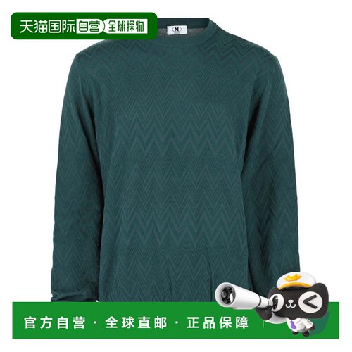 自营m missoniSignature Zig Zag Patterned Sweater - green 美