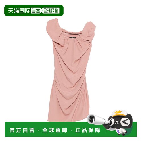 自营vivienne westwoodRuched Mini Dress With Sculptural Off-S