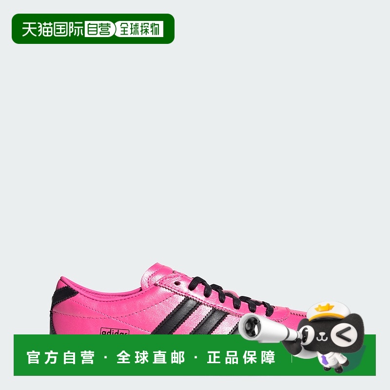 自营Adidas阿迪达斯Tokyo Decin舒适防滑耐磨低帮女款休闲鞋 美国