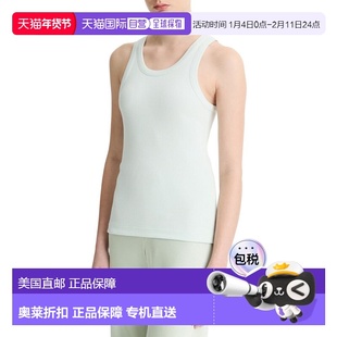 自营Vince Scoop Neck Tank Top - Blue 背心美国直发奥莱
