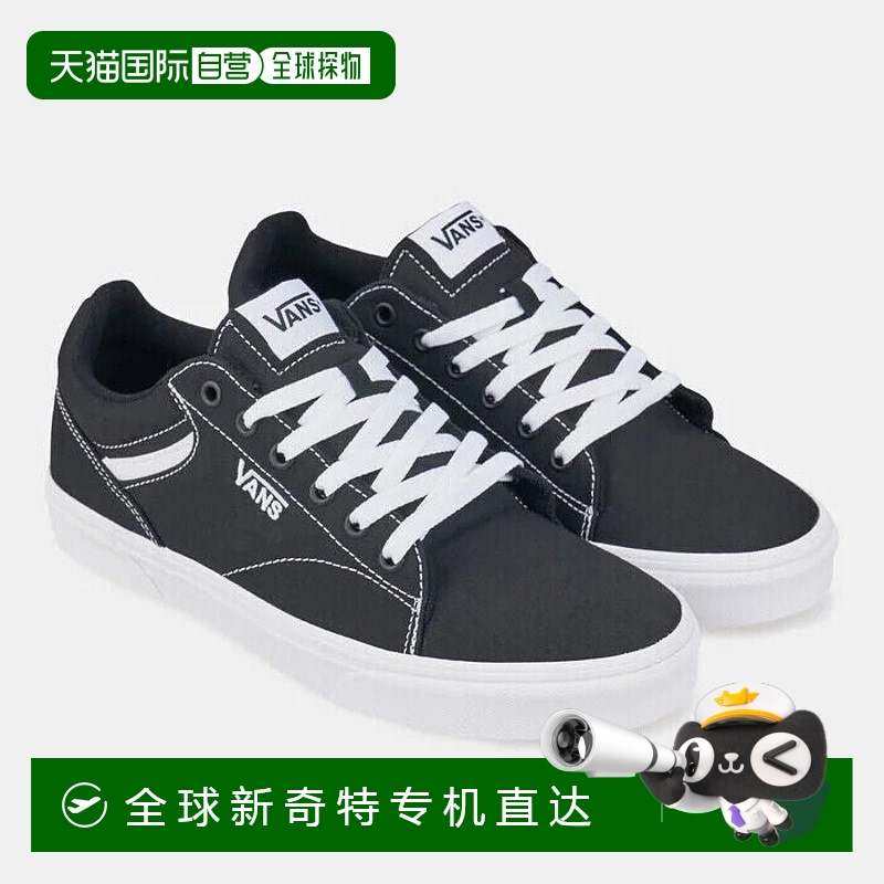 自营 Vans Seldan VA4TZE187运动鞋男式黑白帆布系带滑板鞋-黑色