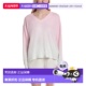 pink 自营PJ 美国奥莱直发上衣 Good Sweatshirt Salvage Gra