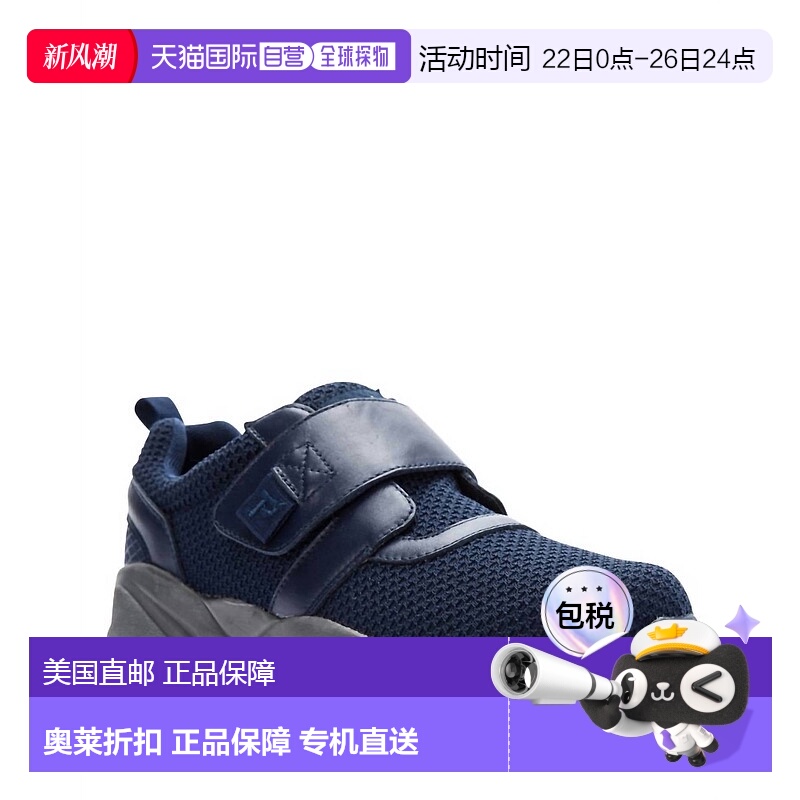 自营 propet男士 Stability X Strap 运动鞋（海军蓝） - 海军蓝