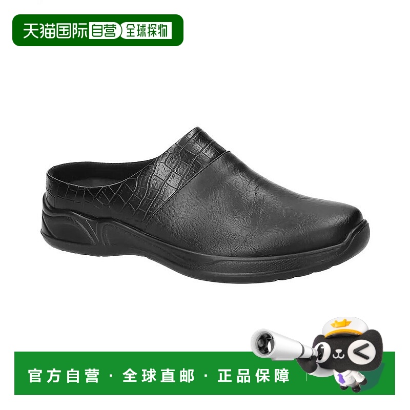 1h可退 【美国直邮】easy street 女士 拖鞋