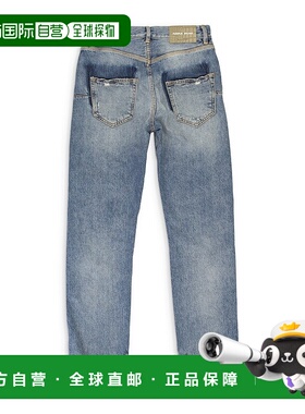 自营 purple brandMID SHADOW REPAIR 靛蓝紧身牛仔裤 - 蓝色 美