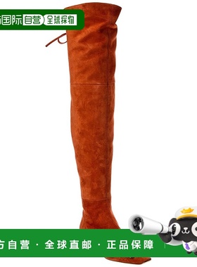 自营 Roger Vivier 绒面革过膝靴 - 橙色 美国奥莱直发