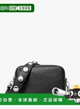 自营michael korsBryant Medium Studded Pebbled Leather Camera