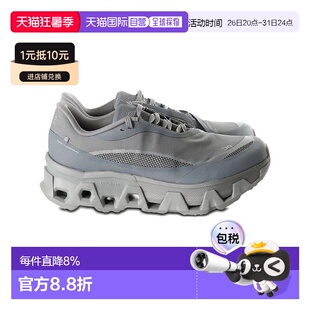 美国直邮ON RUNNING X PAF Cloudmonster男款休闲灰色跑鞋