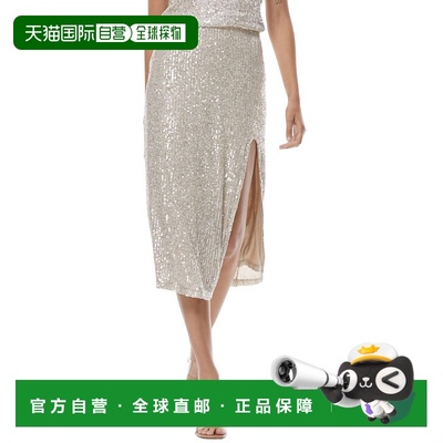 自营 young fabulous & brokePierre 香槟色亮片铅笔裙 - 香槟色