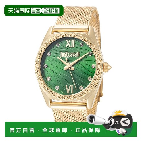 自营Just Cavalli Women's Animalier 30mm Gold Tone Quartz Wat