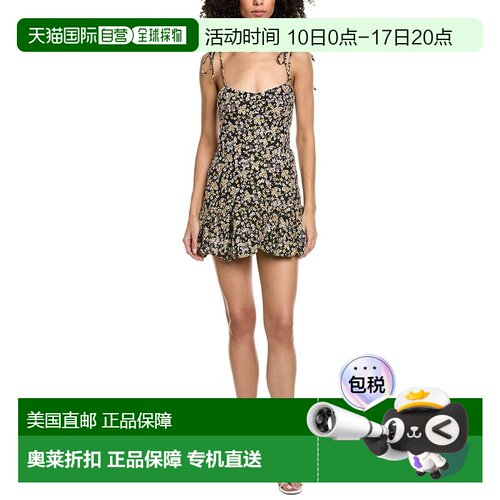 自营Amanda Uprichard Ivy Skort Bubble Romper - black 美国奥