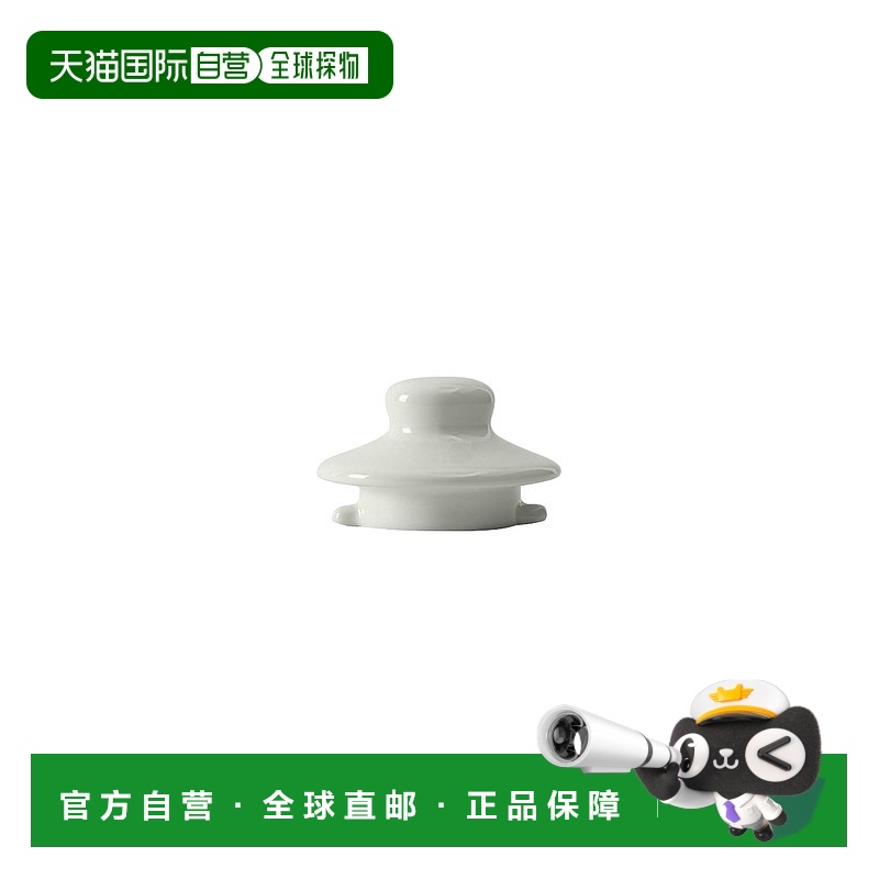 自营 tuxton 茶壶、奶精和糖茶壶盖,12 件 美国奥莱直发