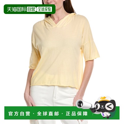 自营XCVI Coen Hooded T-Shirt - yellow 美国奥莱直发