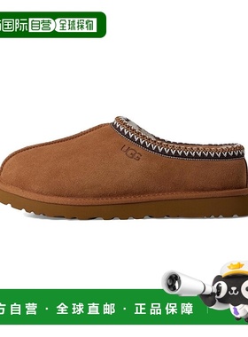 自营UGG Tasman II 1174671-CHE Slipper Men's Chestnut Suede R