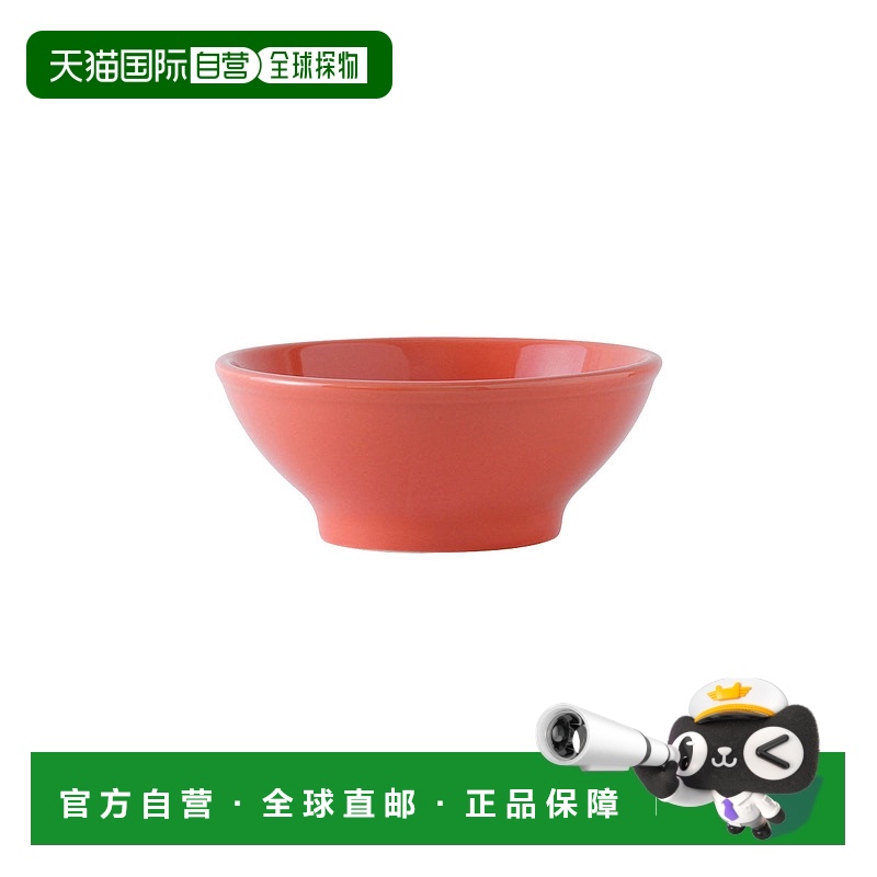 自营 tuxton配件 沙拉/意大利面碗 25 盎司 6-3/4\