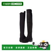 女士长靴皮鞋 美国直邮Stuart Weitzman 真皮过膝长筒靴靴子