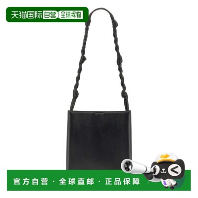 自营jil sanderMedium Padded Tangle Bag - black 美国奥莱直发