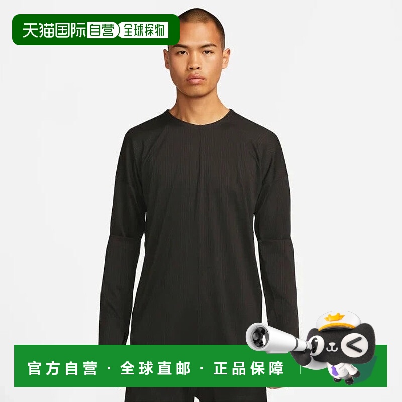 自营 Nike Yoga Top男子黑色条纹Dri-Fit拇指孔连肩袖SRT75-黑色