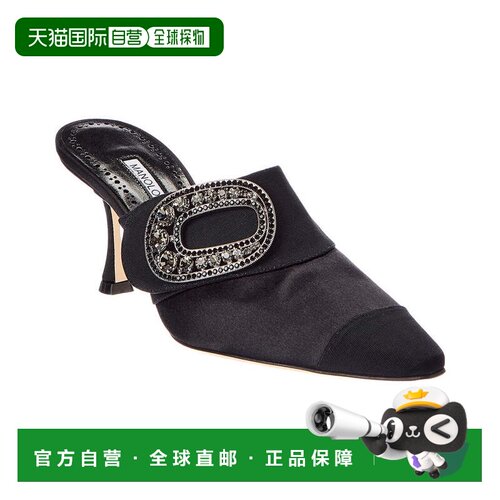 自营Manolo Blahnik Tula 70绸缎和罗缎骡子-黑色 美国奥莱直发