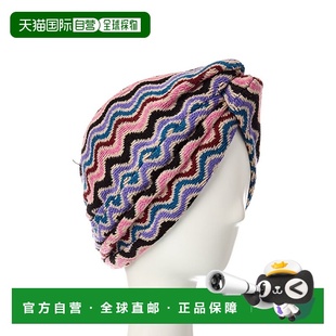 自营Missoni Wool-Blend Headband - pink 美国奥莱直发正品