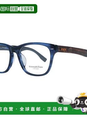 自营Ermenegildo Zegna Plastic Glasses Men's (Frames) - blue