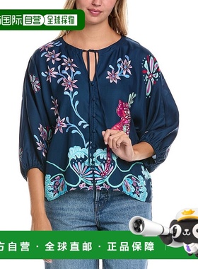 自营 Johnny Was Harlyn纽扣前襟丝绸混纺衬衫-蓝色 美国奥莱直发