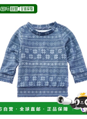 自营 Sol Angeles Indigo Fair Isle 套头衫 - 蓝色 美国奥莱直发