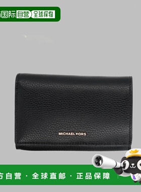 香港直邮MICHAEL Michael Kors 钱包 32T5GJ6D9L_001BLACK