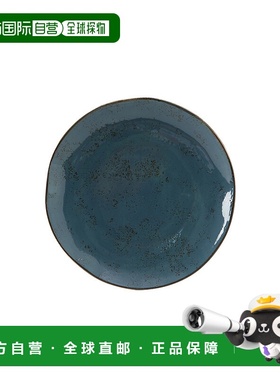 自营 tuxtonArtisan Geode Plate 6-1/2\