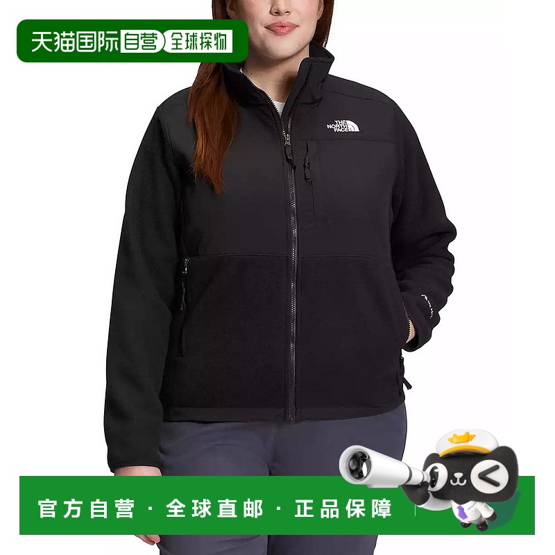 1h可退 【美国直邮】the north face 男士 夹克衫北面抓绒长袖