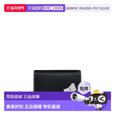 自营radleyFace To Face - Check Medium Flapover Wallet - blac