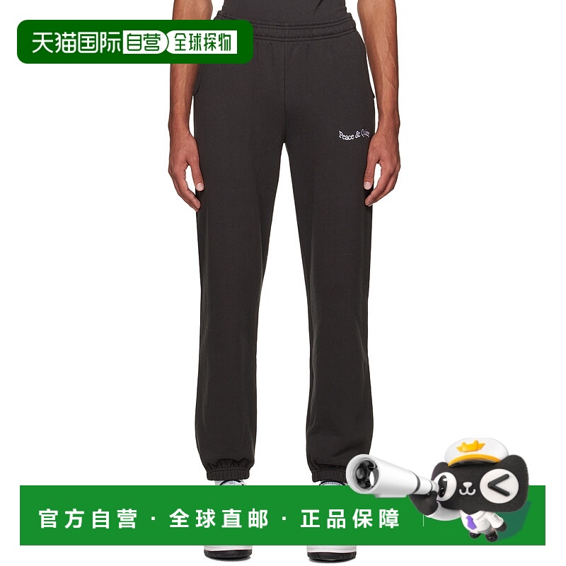 1h可退 香港直邮潮奢 Museum of Peace & Quiet 男士 黑色 Wordma