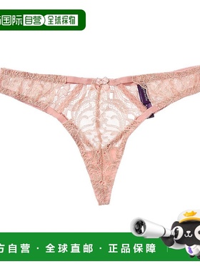 自营Journelle Anya String Thong - pink 美国奥莱直发