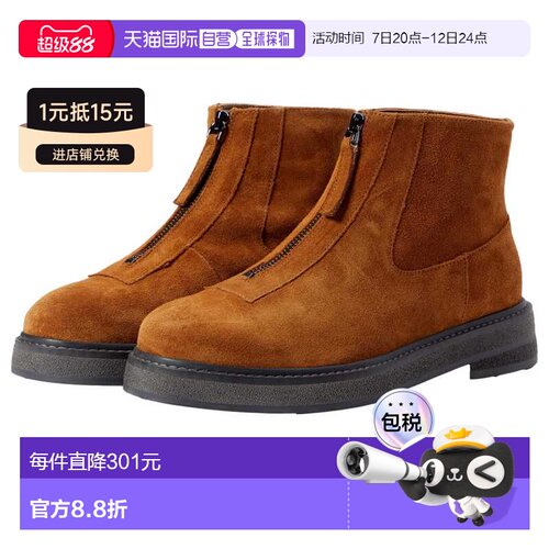 自营Aerosoles Vale Brown  VALE-203 Women's - brown 美国奥莱