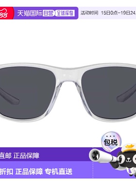 自营Nike Dark Grey Square Men's Sunglasses NIKE ESSENTIAL EN