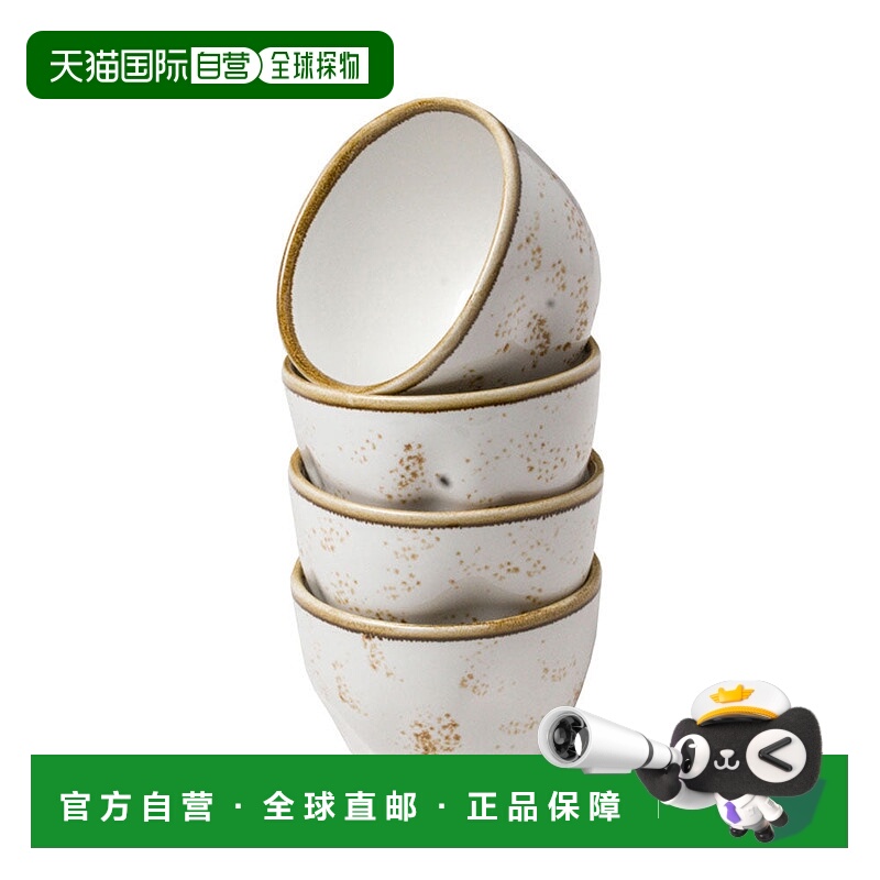 自营 tuxtonArtisan Geode 肉汤 12-1/2oz 4-1/4\