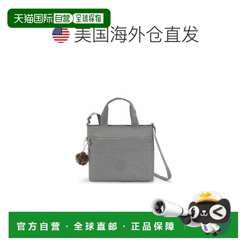 自营Kipling Miah单肩包-多云灰色 美国奥莱直发