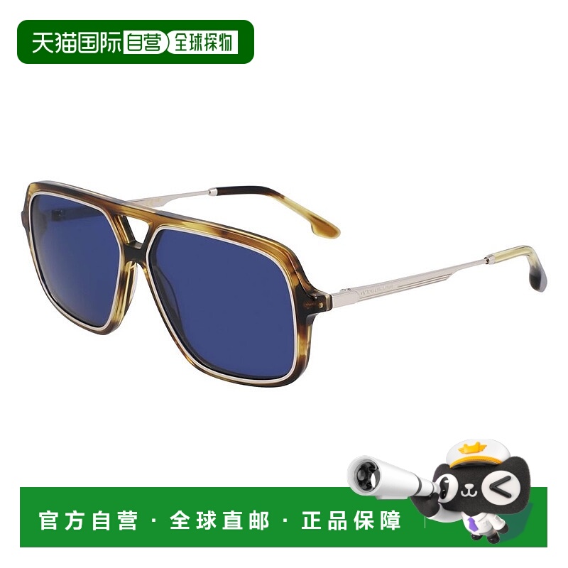 自营Victoria Beckham Acetate Women's Sunglasses - brown 美国