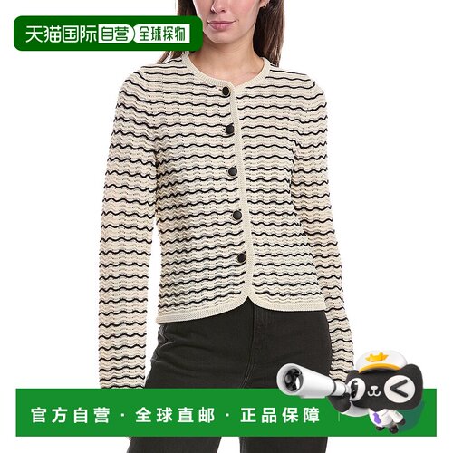 美国直邮自营rag & bone Elisa Stripe Cardigan - white 美国奥