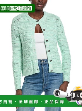 自营Autumn Cashmere Texture Stitch Jacket - green 美国奥莱直