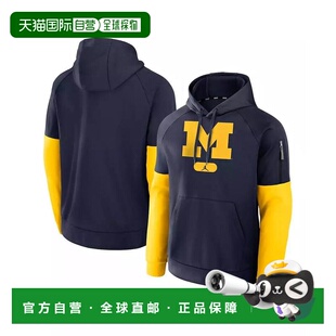 美国直邮 运动夹克衫 jordan 帽衫 卫衣健身服 男士 1h可退